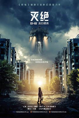 在线影院都市情感剧第七封信