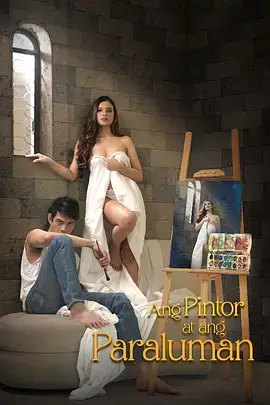 在线影院古装甜宠短剧穿越成团宠小厨娘